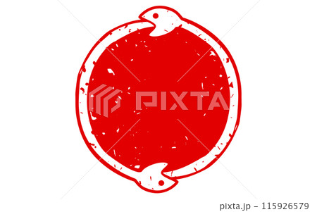 2025年巳年年賀状に使える蛇のスタンプ、互いの尾を食うウロボロス 115926579