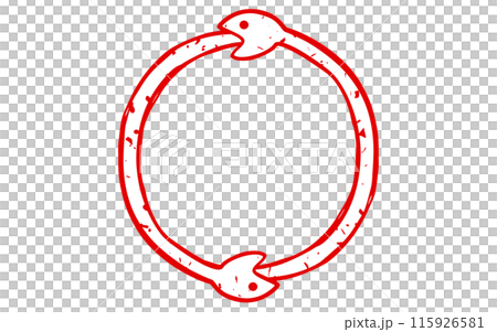 Snake stamps for 2025 Year of the Snake New Year's cards, Ouroboros eating each other's tails 115926581