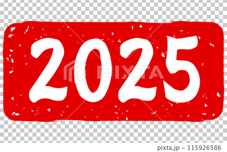可用於 2025 年蛇年新年賀卡的新年郵票,2025 可用於 2025 年蛇年新年賀卡的新年郵票,2025 115926586