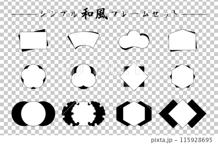 シンプル見出しフレームセット_和風 シンプル見出しフレームセット_和風 115928695