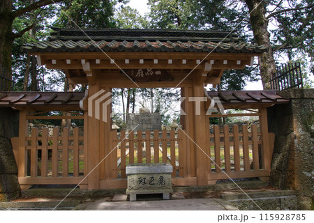 天下人織田信長が築いた城「安土城」信長公本廟 115928785