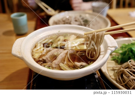 鴨肉入りのつけ汁そば 鴨肉入りのつけ汁そば 115930031