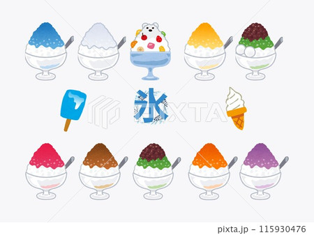 カラフルなかき氷とアイスとソフトクリームのセット 115930476