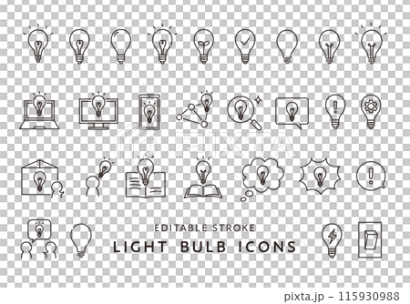 いろんな電球・ひらめきアイコンのセット（モノクロ） 115930988