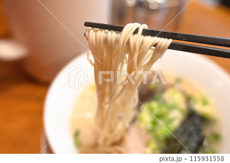 美味しいラーメン 美味しいラーメン 115931558
