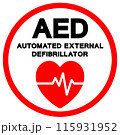 AED Automated External Defibrillator Symbol Sign, Vector Illustration, Isolate On White Background Label .EPS10 115931952