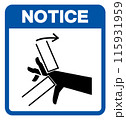 Caution Hand Crush Pinch Point Symbol Sign, Vector Illustration, Isolate On White Background Label .EPS10 115931959