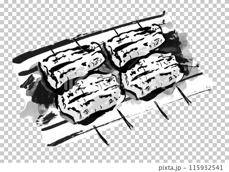 串に刺したうなぎの白焼きを炭火で焼いている手書きの和風筆書きイラスト 115932541