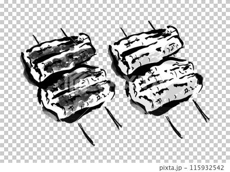 串に刺したうなぎの蒲焼きと白焼きの手書きの和風筆書きイラスト 115932542