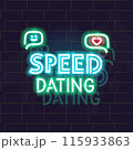 Neon speed dating lettering poster. Isolated illustration on brick wall background. 115933863