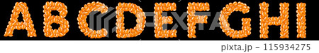 Orange letter R from helium balloons part of English alphabet. 115934275