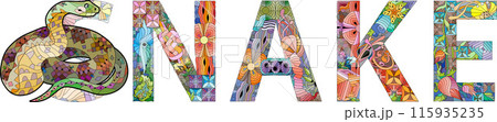 Word snake. Vector zentangle object for decoration Word snake. Vector zentangle object for decoration 115935235