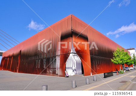 ねぶたの店 ワ・ラッセ ねぶたの店 ワ・ラッセ 115936541