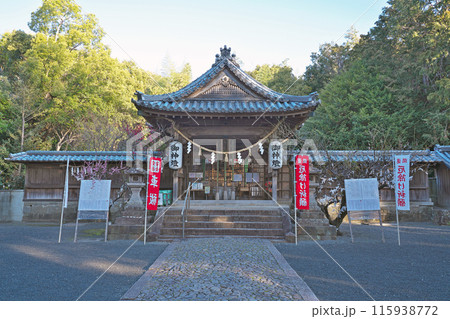 【藤竝神社】 和歌山県有田郡有田川町天満 115938772