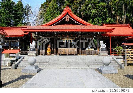商売繁盛・金運向上の大神… 宮城県・岩沼市『金蛇水神社』 商売繁盛・金運向上の大神… 宮城県・岩沼市『金蛇水神社』 115939071