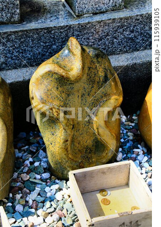 待ち受け画面にすると…金運向上♪ 宮城県・岩沼市『金蛇水神社