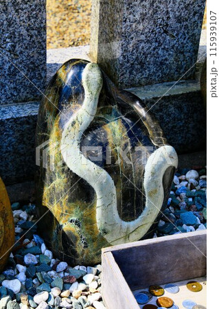 待ち受け画面にすると…金運向上♪ 宮城県・岩沼市『金蛇水神社』の蛇紋