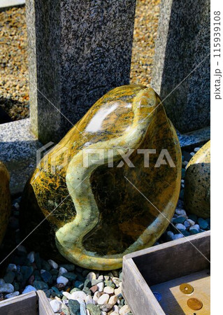 待ち受け画面にすると…金運向上♪ 宮城県・岩沼市『金蛇水神社』の蛇紋石(蛇石) 待ち受け画面にすると…金運向上♪ 宮城県・岩沼市『金蛇水神社』の蛇紋石(蛇石) 115939108