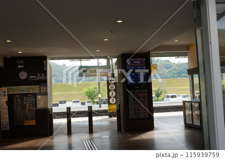 土讃線中村駅改札口 115939759