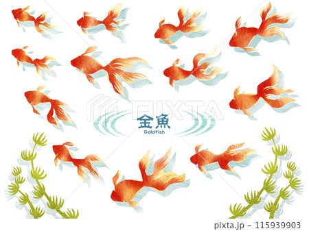 ちぎり絵風金魚イラスト 115939903