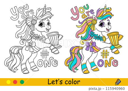 Kids coloring cute unicorn with goblet and lettering vector 115940960