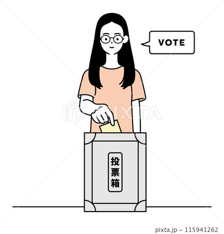 投票する女性のイラスト素材 投票する女性のイラスト素材 115941262