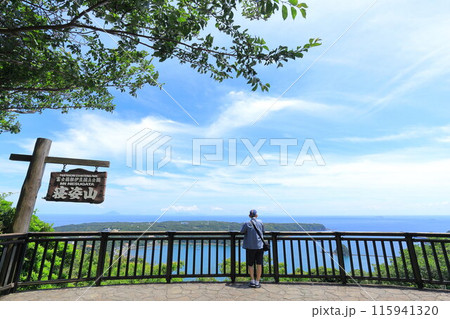 寝姿山 - 山頂見晴台 寝姿山 - 山頂見晴台 115941320