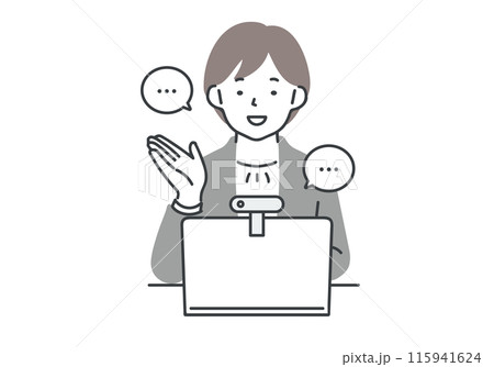 オンライン面接を受けるスーツを着た女性 オンライン面接を受けるスーツを着た女性 115941624