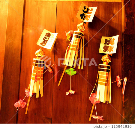 花笠音頭ディスプレー 115941936