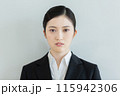 リクルートスーツの女性 フレッシャーズ　女子大生 115942306