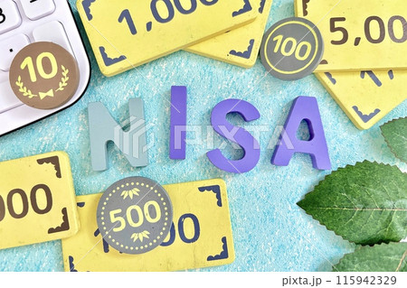 NISA・ニーサを資産運用する 115942329