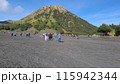 People Walking on Mountain Bromo, Indonesia 115942344
