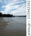 Indah Kemangi Beach Kendal Central Java Indonesia 115942392