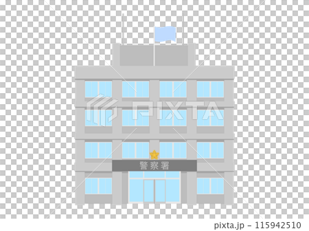 警察署の外観イラスト 115942510