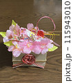 夫婦鶴 115943010