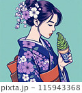 抹茶ソフトクリームと浴衣を着た女の子 115943368