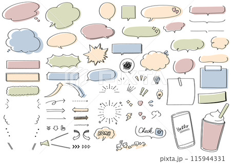 くすみカラー 手描きのゆるい吹き出し 矢印 フレーム 装飾 イラストセット くすみカラー 手描きのゆるい吹き出し 矢印 フレーム 装飾 イラストセット 115944331