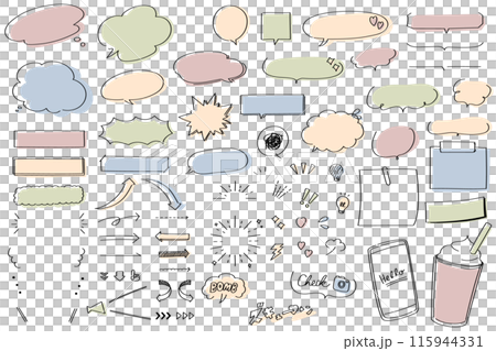 くすみカラー 手描きのゆるい吹き出し 矢印 フレーム 装飾 イラストセット くすみカラー 手描きのゆるい吹き出し 矢印 フレーム 装飾 イラストセット 115944331