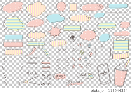 彩色手繪鬆散語音氣泡箭頭框架裝飾插畫集 115944334