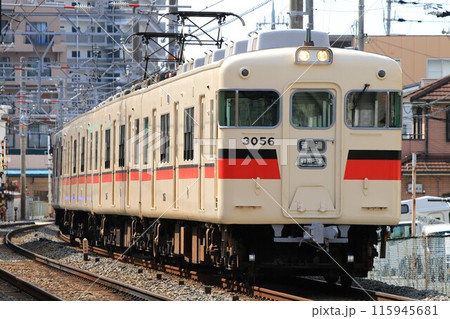 【山陽電鉄】3000系（山陽電鉄本線：山陽魚住駅） 115945681