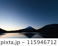 富士山　日富士山　日本の世界自然遺産本の世界自然遺産 115946712