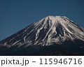 富士山　日富士山　日本の世界自然遺産本の世界自然遺産 115946716