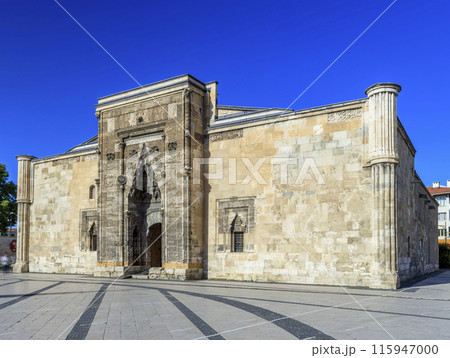 シワス ブルジエ神学校 シワス ブルジエ神学校 115947000