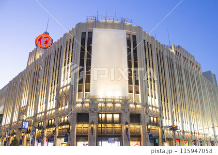 新宿三丁目の夕暮れ 新宿三丁目の夕暮れ 115947058