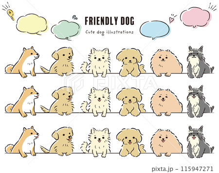 ピョンと覗いている人気小型犬の手描きイラストセット 115947271