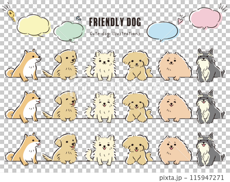 ピョンと覗いている人気小型犬の手描きイラストセット 115947271