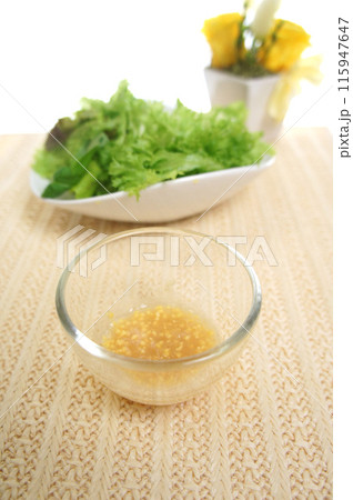 健康レッシング 健康レッシング 115947647