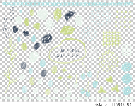 自然手繪水彩插畫素材集 115948194