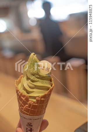 抹茶アイス 抹茶アイス 115948875