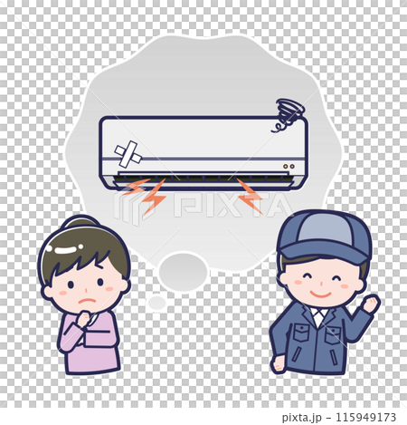 エアコントラブル_異音 エアコントラブル_異音 115949173